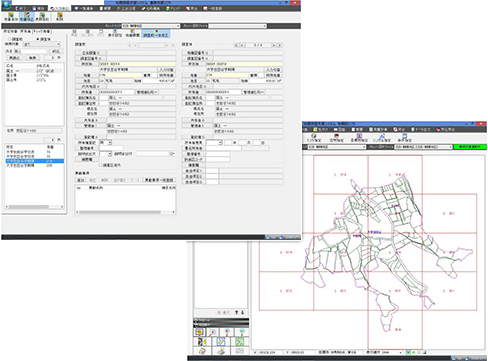 地籍調査業務 画面イメージ