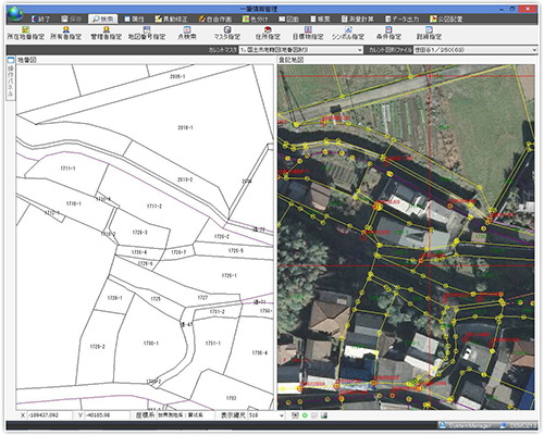 登記地図と現況図を管理するイメージ